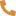 https://thehouseofshilpo.com/wp-content/uploads/2026/02/phone.png